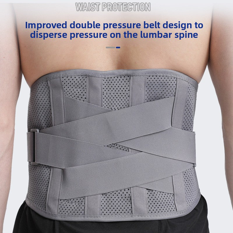 Adjustable Lumbar Support Waist Belt